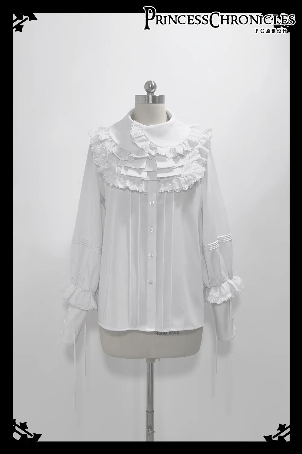 Rabbit Theater - Chessboard Ouji Fashion Shirt Set - Image 8