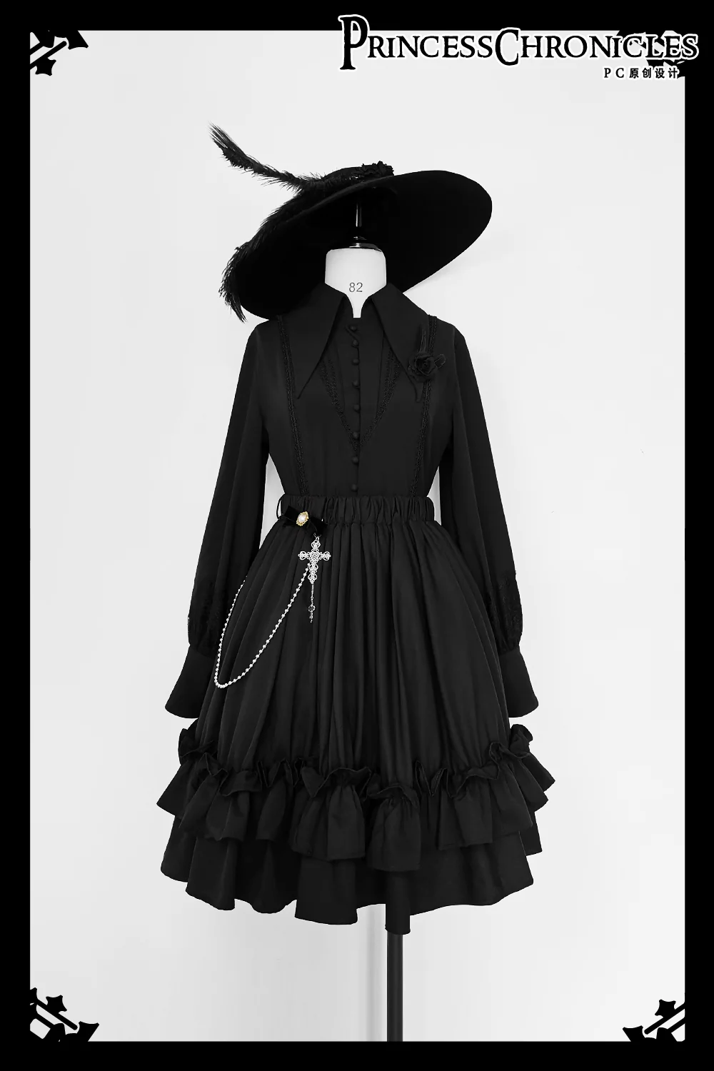 Retro Gothic Lolita Waist Chain - Image 2