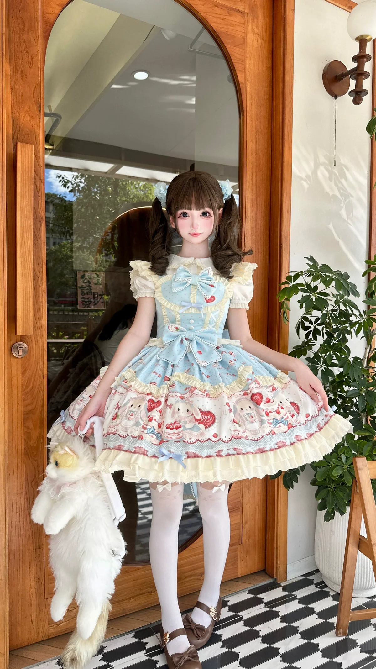 Bunny Party - Sweet Lolita JSK Dress, Cute Bunny & Cake Print - Image 10
