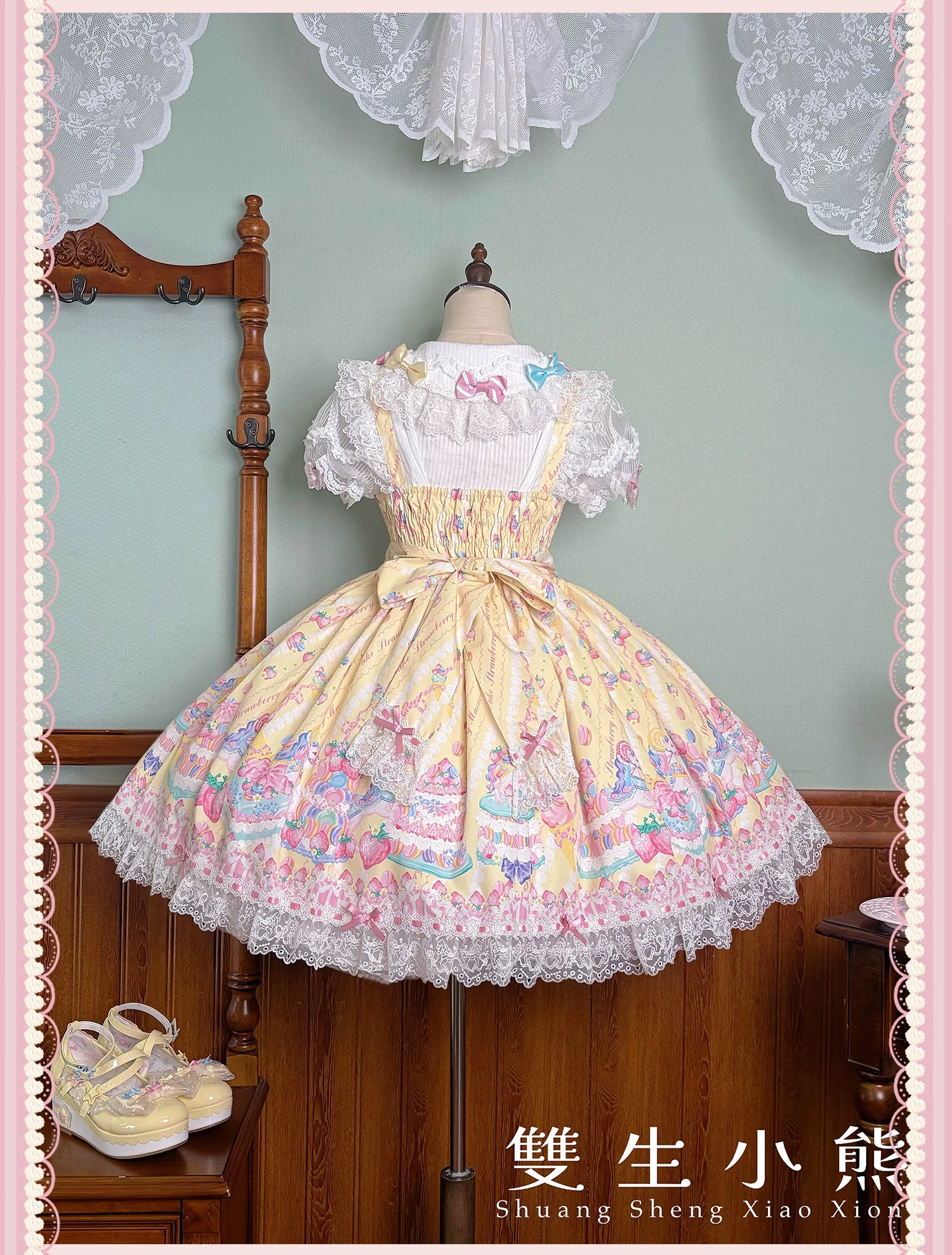 Macaron - Printed Sweet Lolita OP Dress, Old School Lolita JSK Available - Image 43