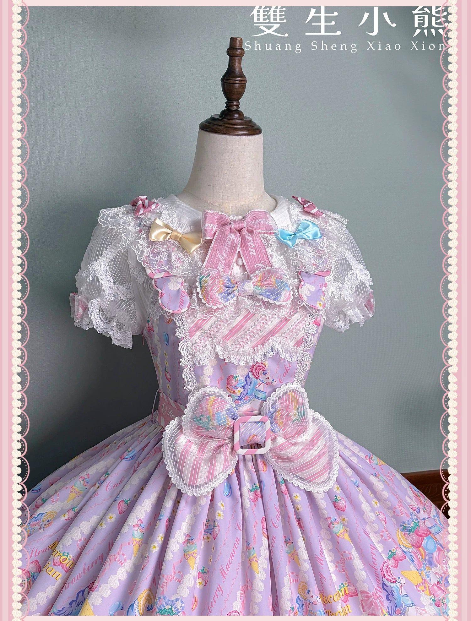 Macaron - Printed Sweet Lolita OP Dress, Old School Lolita JSK Available - Image 76
