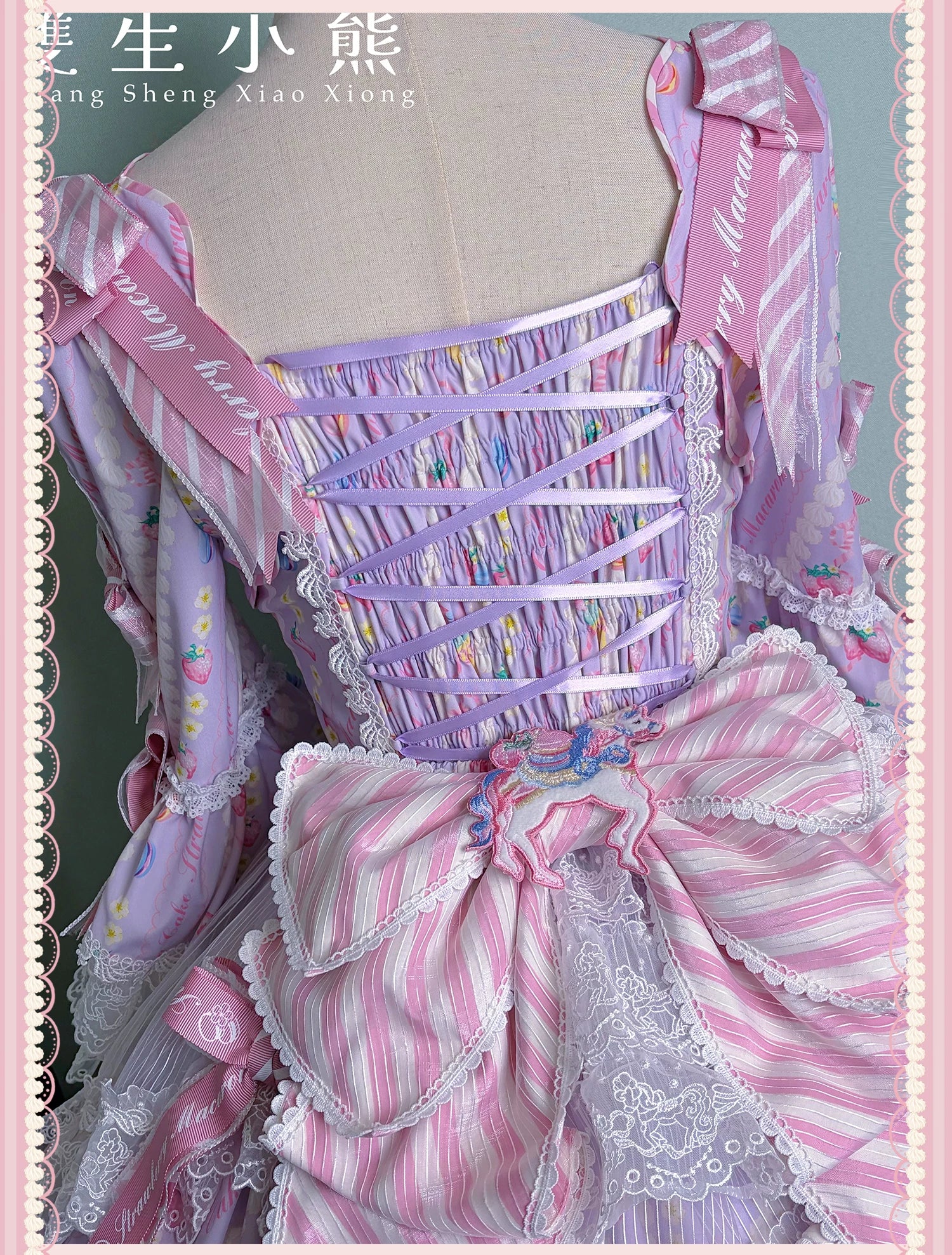 Macaron - Printed Sweet Lolita OP Dress, Old School Lolita JSK Available - Image 85