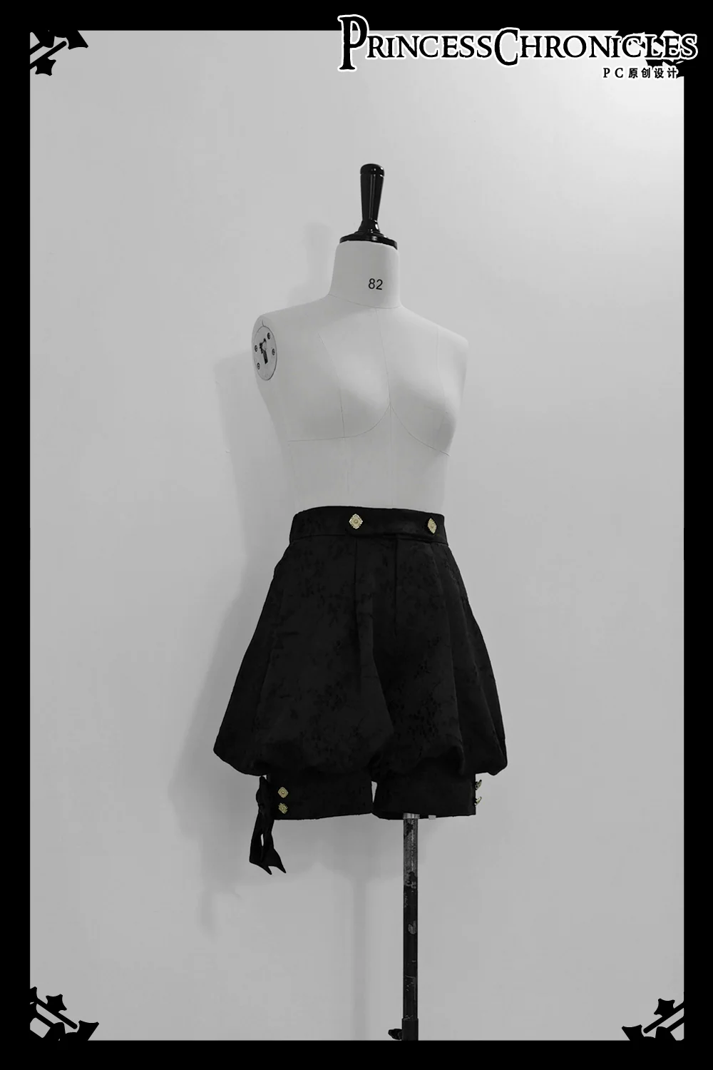 Hunting Rabbit 2.0 - Ouji Lolita Retro Cool Prince Shirt - Image 15