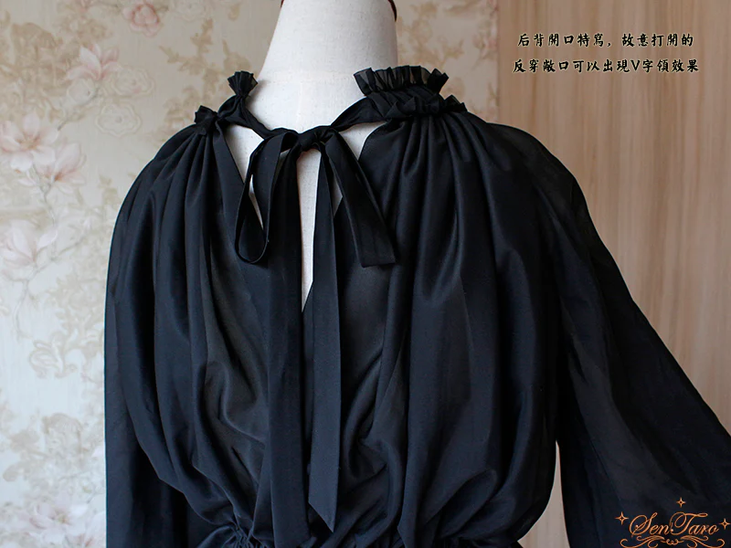 SenTaro - Little Pudding - Long Puff Sleeve Lolita Blouse - Image 10