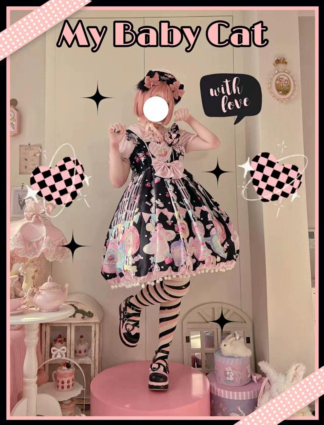 Suiyi - Sweetheart Knots - Sweet Lolita Dress Short Sleeve OP - Image 12