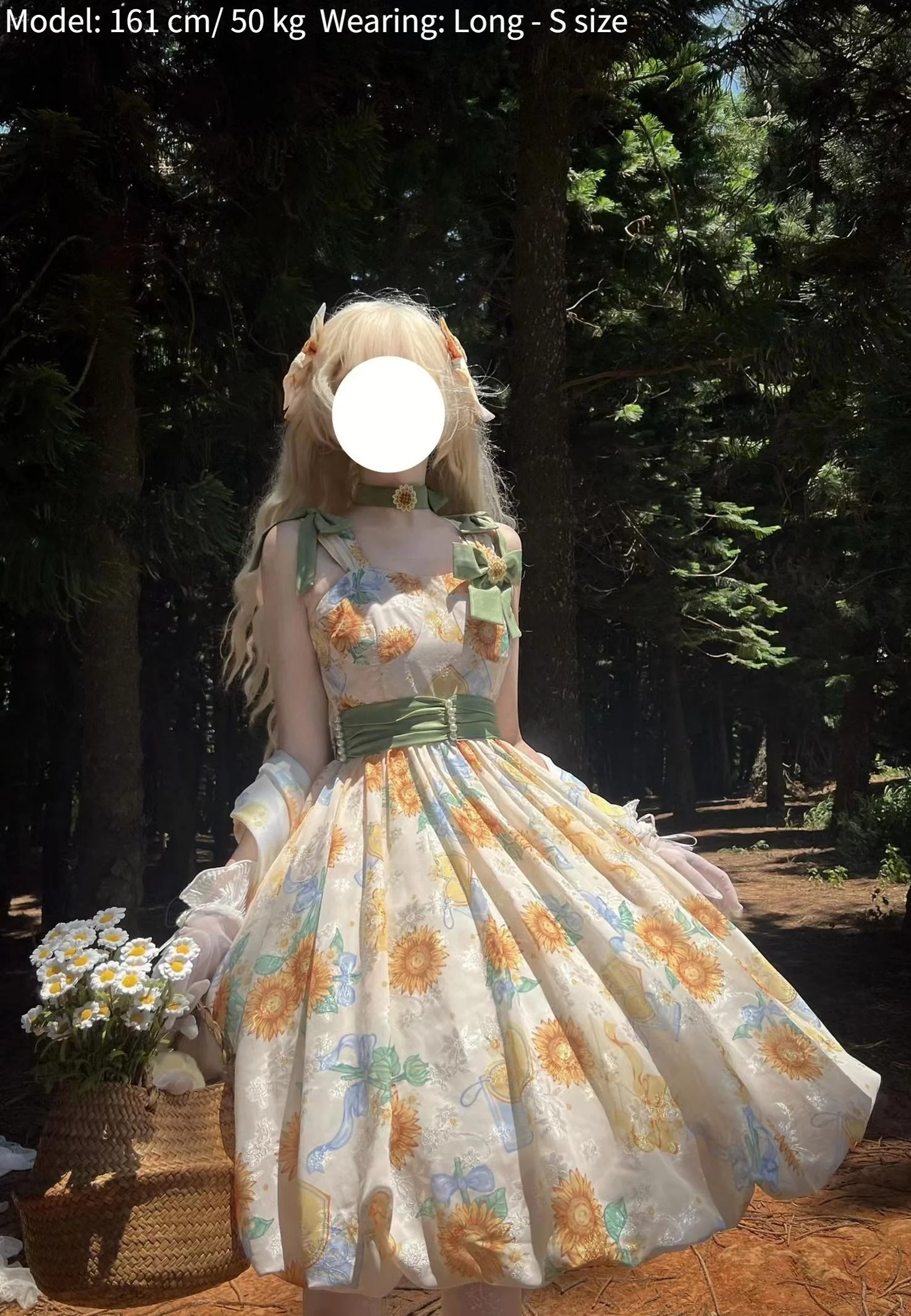 Akiyama Future Studio - Sunflower Print Lolita JSK Dress in Breathable Light Fabric - Image 15