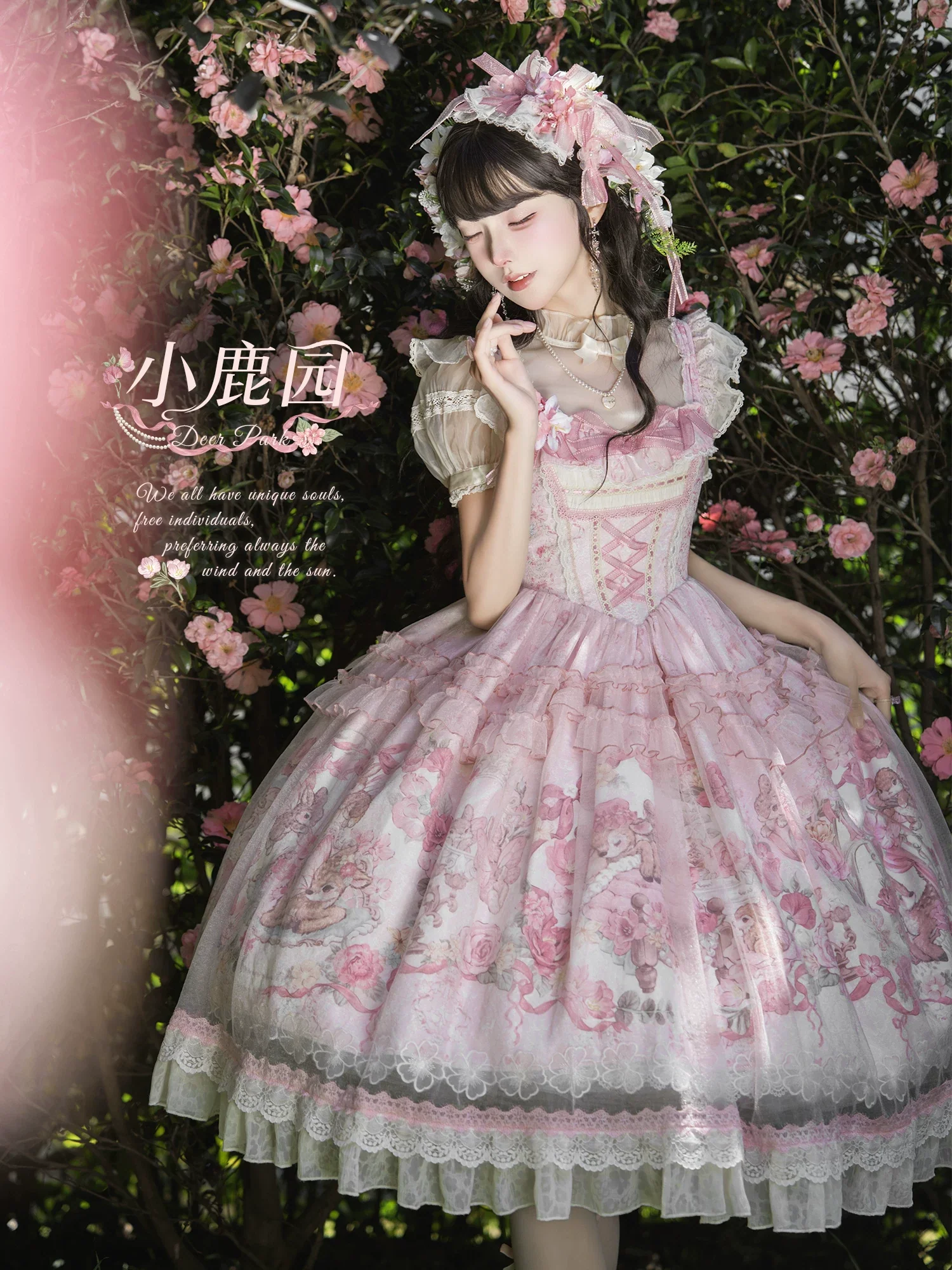 Deer Garden - Sweet Lolita Deer Printed JSK Dress with Tulle Overlay - Image 11