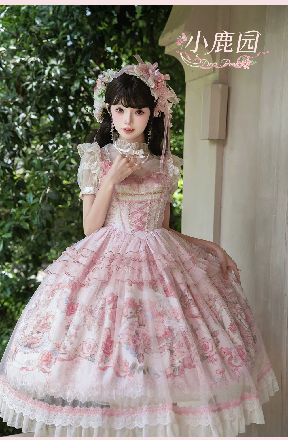 Deer Garden - Sweet Lolita Deer Printed JSK Dress with Tulle Overlay - Image 13