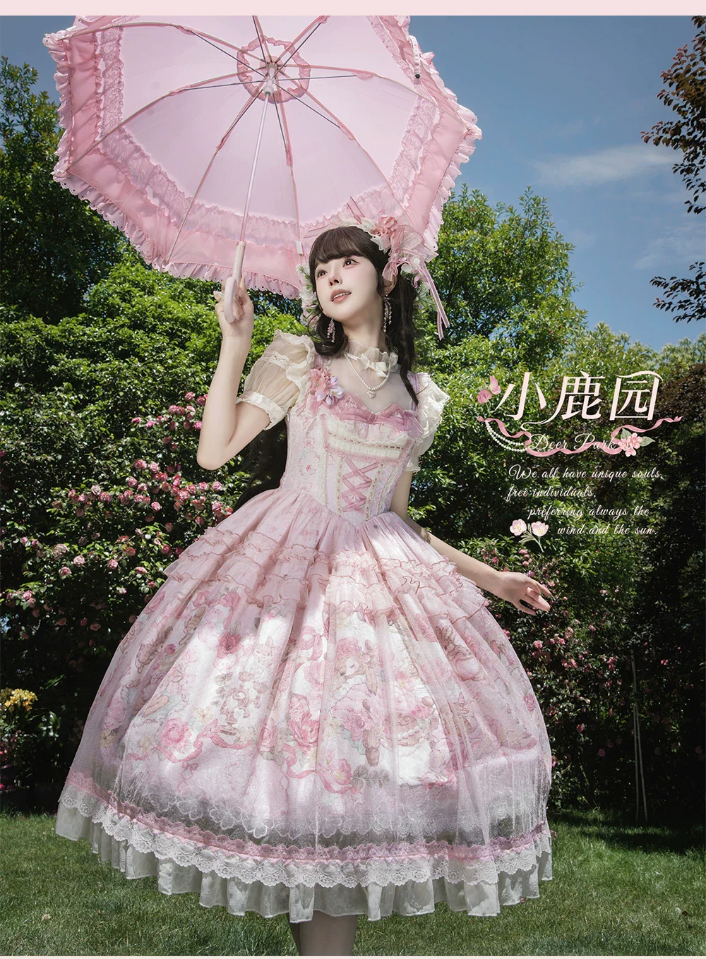 Deer Garden - Sweet Lolita Deer Printed JSK Dress with Tulle Overlay - Image 15