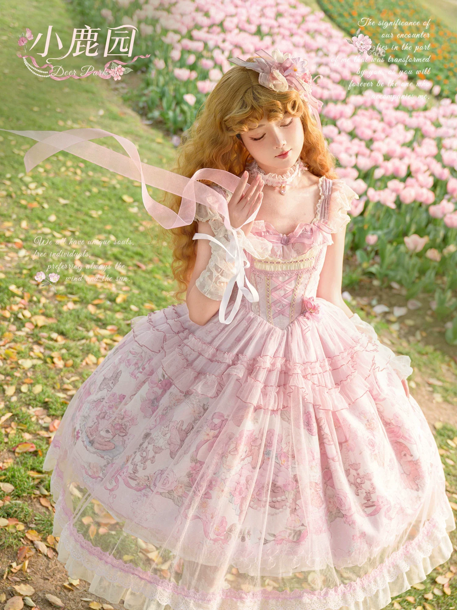 Deer Garden - Sweet Lolita Deer Printed JSK Dress with Tulle Overlay - Image 18