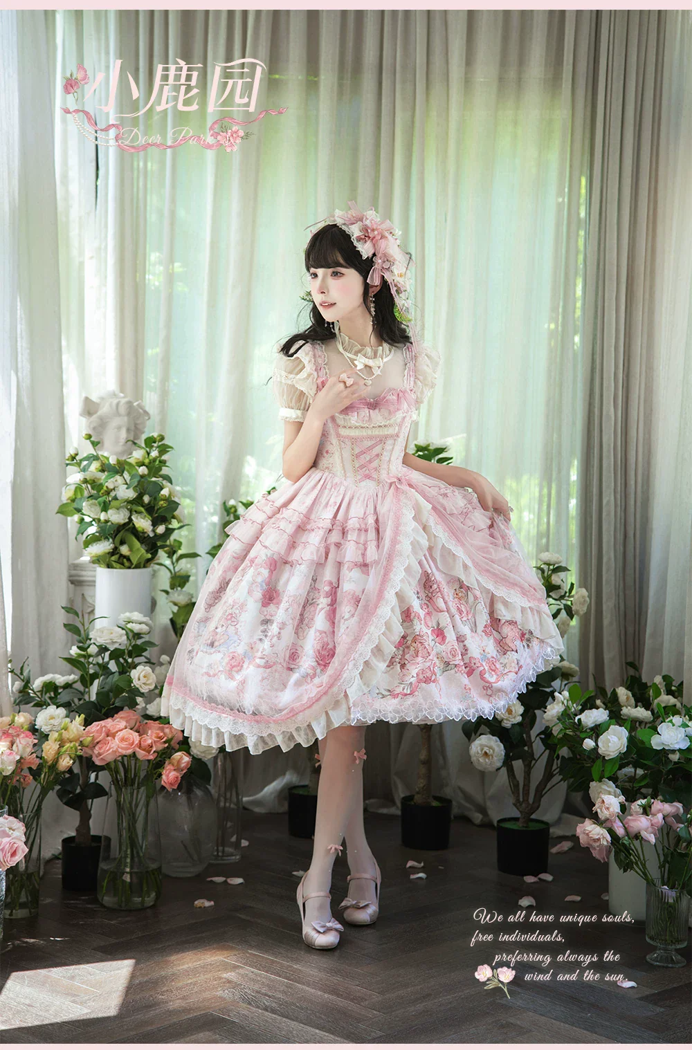 Deer Garden - Sweet Lolita Deer Printed JSK Dress with Tulle Overlay - Image 23
