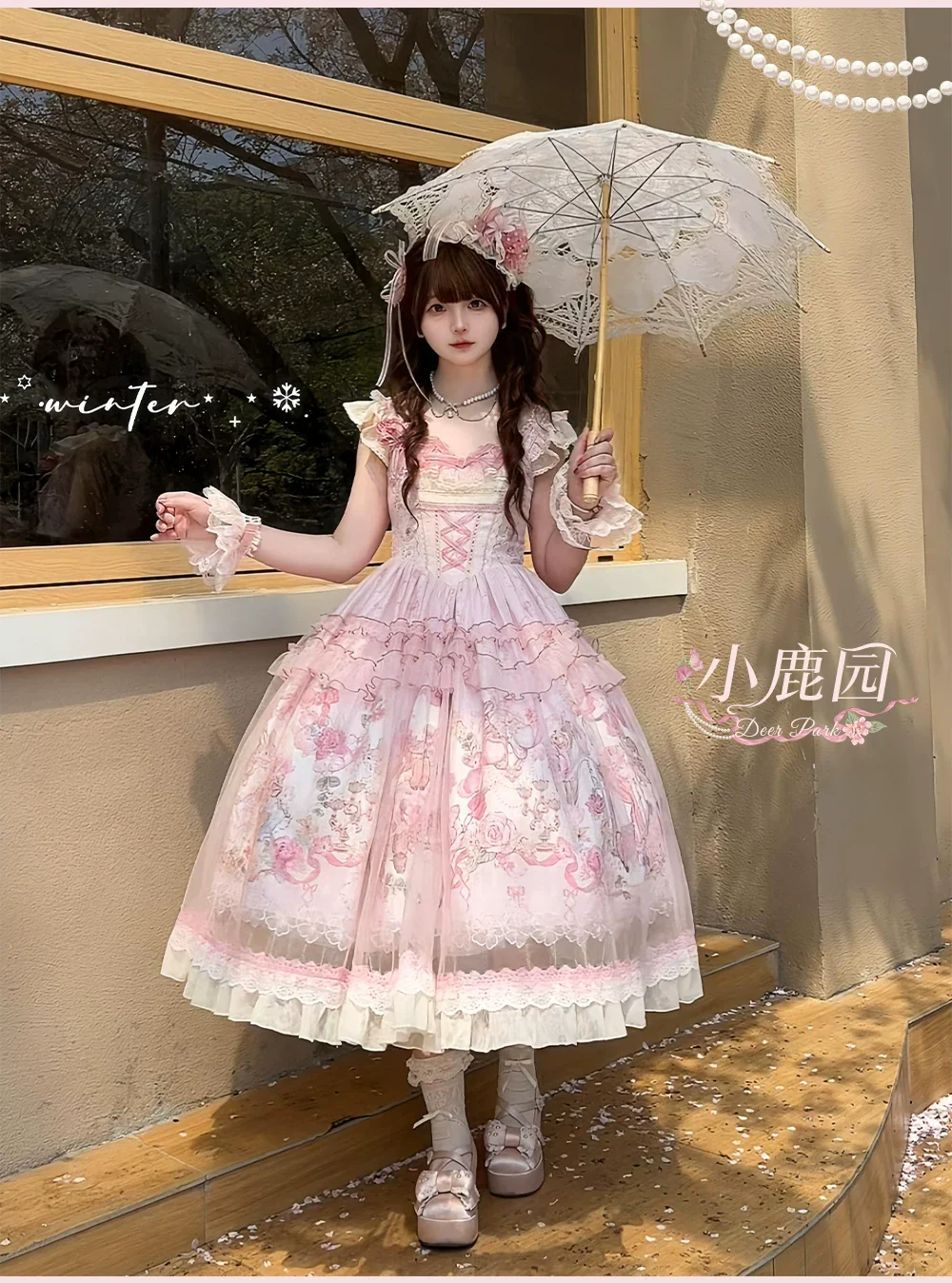Deer Garden - Sweet Lolita Deer Printed JSK Dress with Tulle Overlay - Image 25