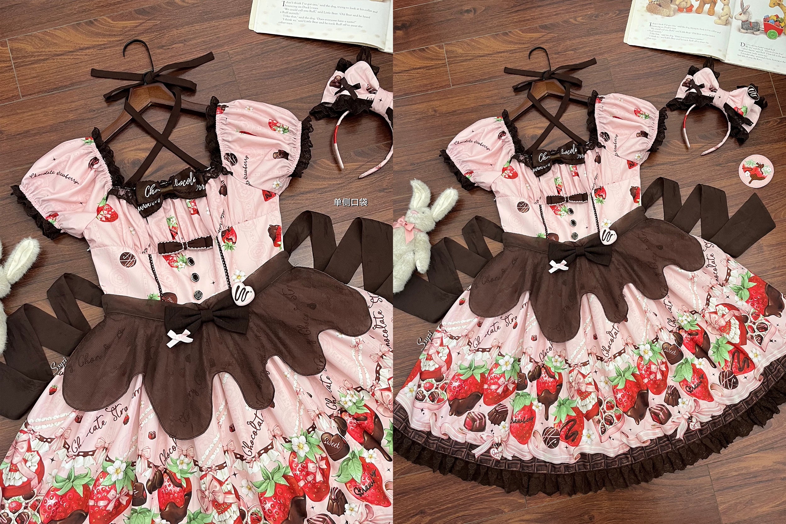 Strawberry Chocolate Lovers - Sweet Lolita Embroidered Printed Accessory - Image 12