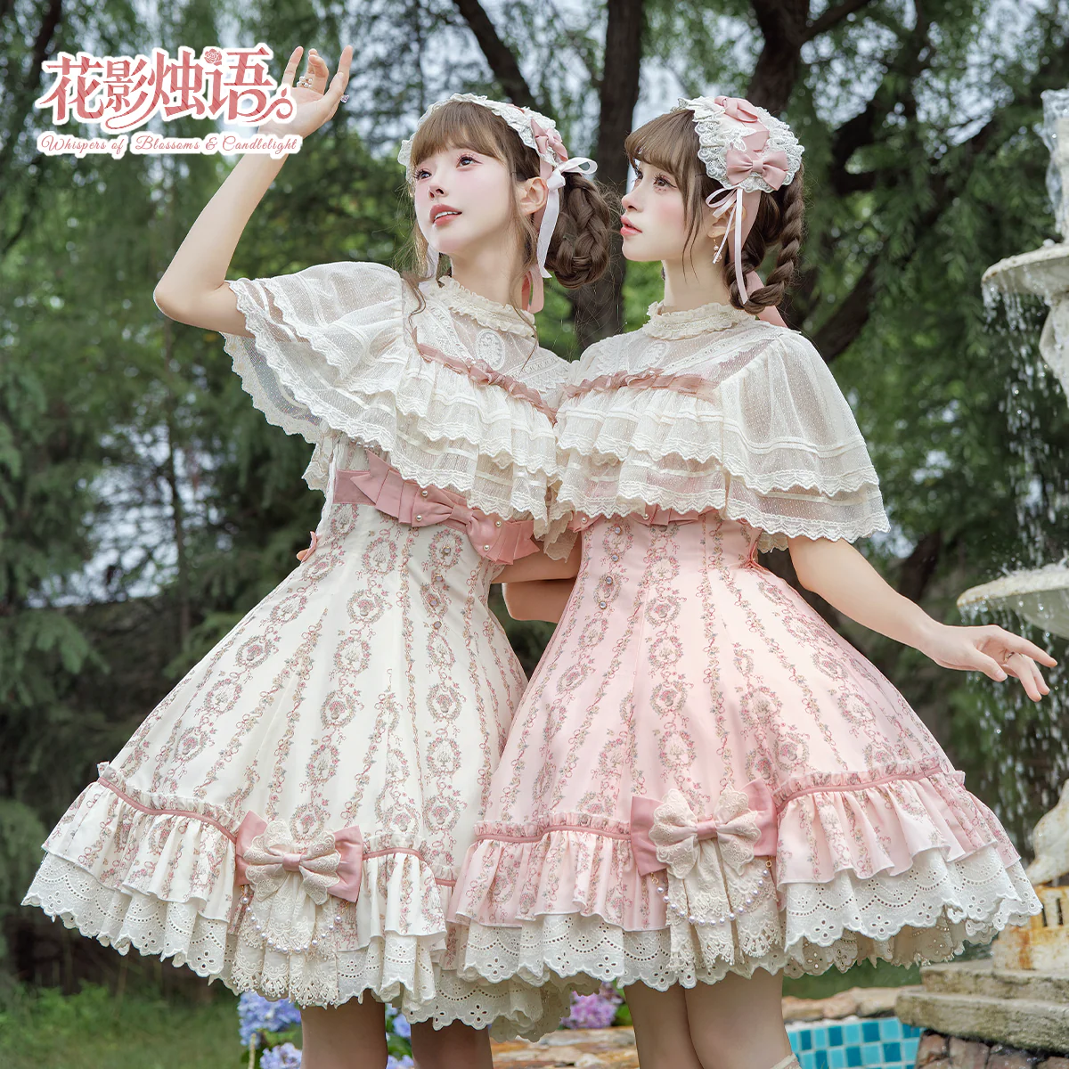 Whispers of Blossoms & Candlelight - Sweet Lolita Floral Printed JSK Dress with Bows - Image 11