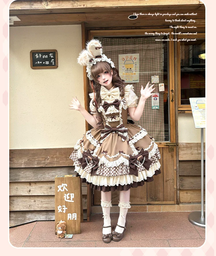 Berry Sweetheart - Sweet Lolita JSK Dress, Four Tiered Hem - Image 10