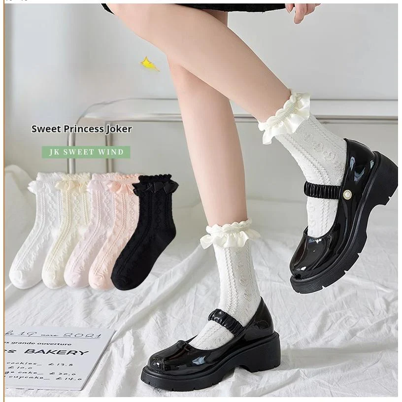 Sweet Lolita Socks Women's Multicolor JK Mid-Calf Socks - Image 4