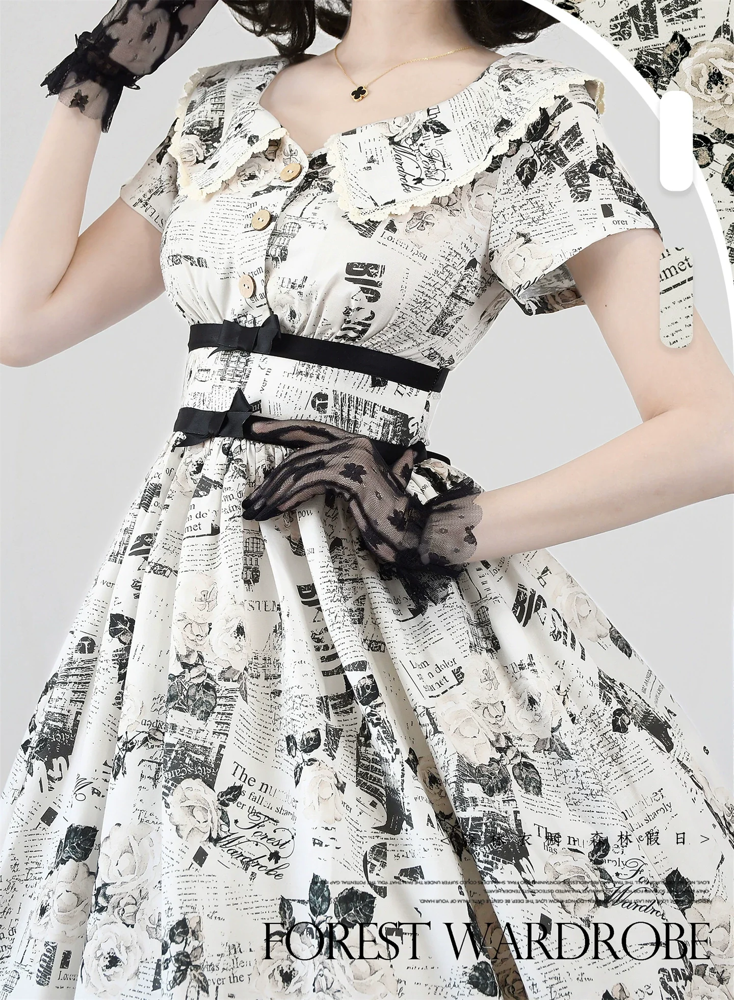 Forest Holiday - Vintage Classic Lolita Newspaper Printed OP Dress - Image 4