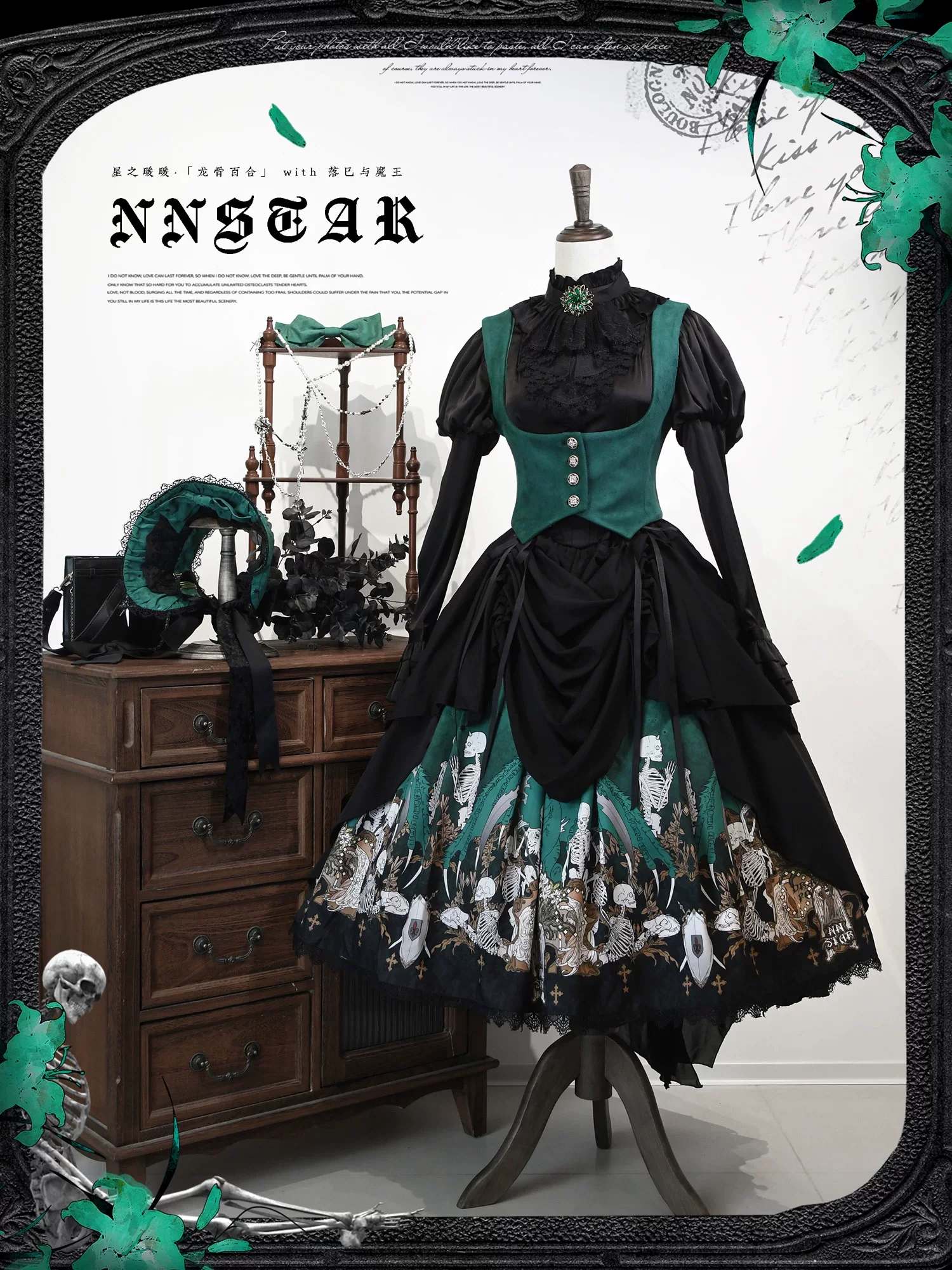 Dragon Bone Lily - Vintage Gothic Lolita Dragon & Skeleton Print JSK Dress - Image 33
