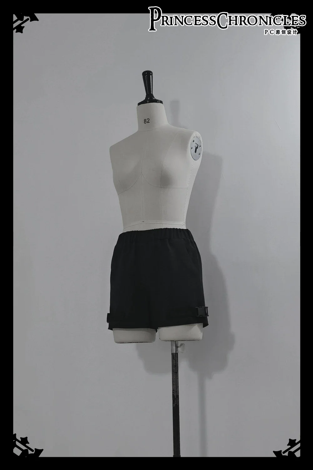 Nameless Blade - Wasteland Techwear Handsome Skirt and Inner Shorts - Image 2