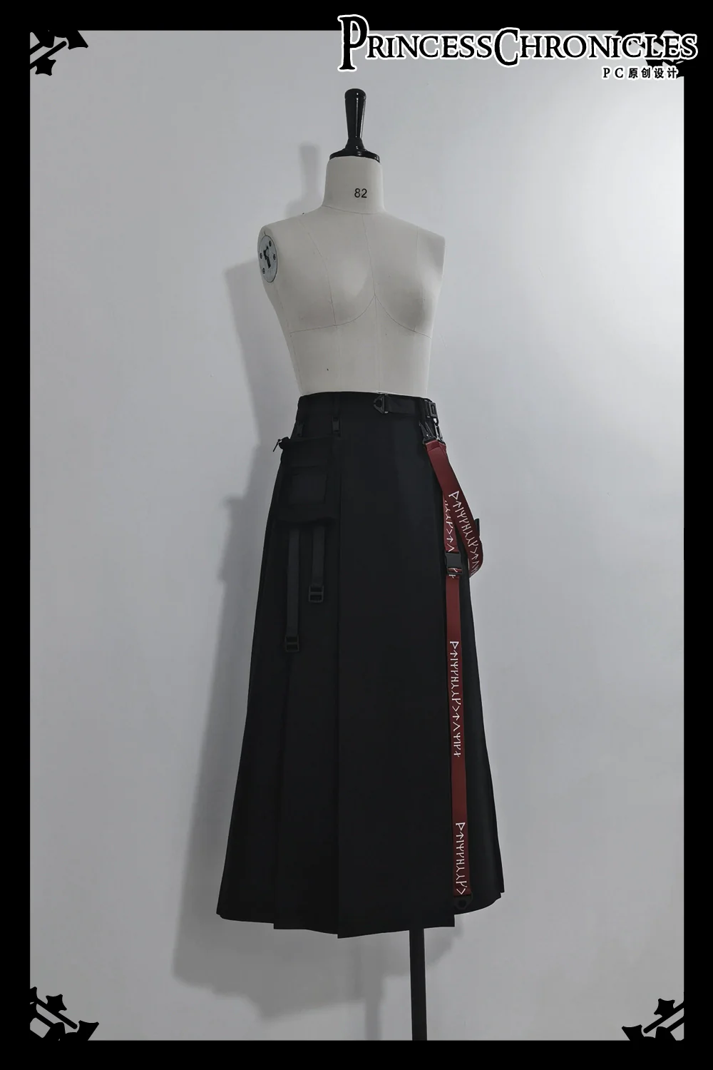 Nameless Blade - Wasteland Techwear Handsome Skirt and Inner Shorts - Image 26