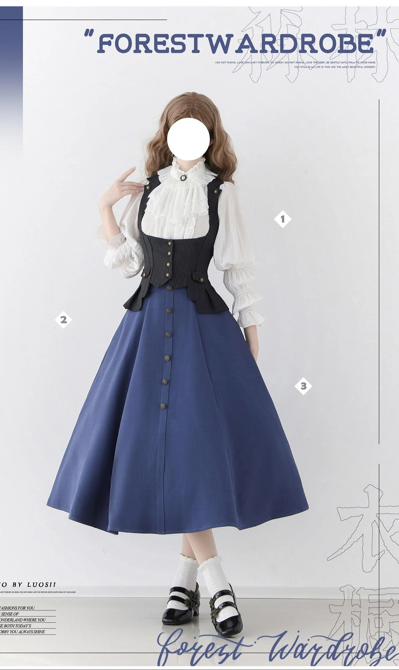 Misty Forest - White Classic Lolita Long Sleeve Blouse, Detachable Jabot - Image 4