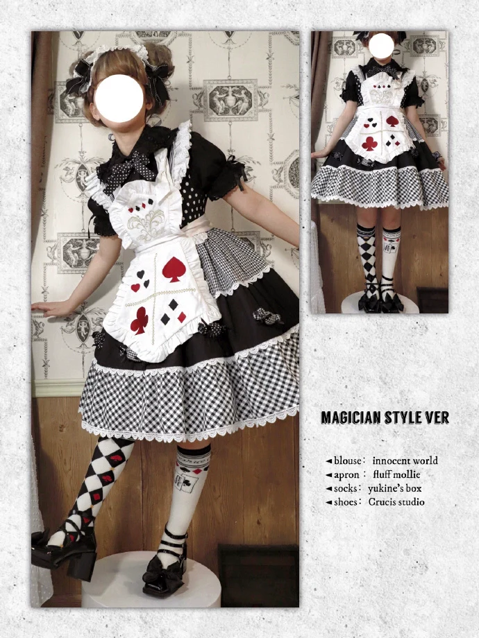 Daily Lolita Cotton Asymmetric Print Socks - Image 26